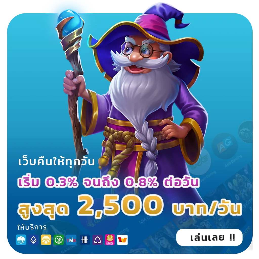 pg slot vip เครดิตฟรี